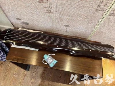 凉山彝族自治州●久音古琴  ●今日推荐 20230721 [高级演奏蕉叶]