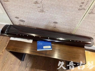 凉山彝族自治州●久音古琴  ●佳品推荐20230721  [顶级演奏绿绮式]
