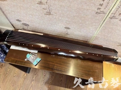 凉山彝族自治州●久音古琴  ●今日推荐20230724  [高级精品演奏级落霞]