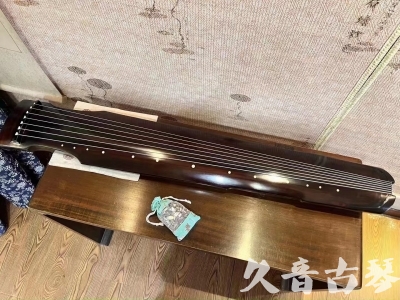 凉山彝族自治州●久音古琴  ●今日推荐 20230724 [高级演奏仲尼式]