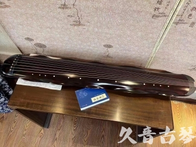凉山彝族自治州●久音古琴  ●今日推荐  20230725[高级精品演奏级蕉叶式]