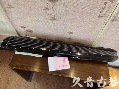 凉山彝族自治州●久音古琴  ●今日推荐20230726  [收藏级蕉叶式]（老师必选）
