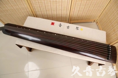 凉山彝族自治州●久音古琴  ●今日推荐20240528  [顶级演奏正和]