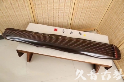 凉山彝族自治州●久音古琴  ●今日推荐 20240530 [收藏级蕉叶式]