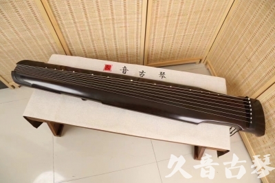 凉山彝族自治州●久音古琴  ●限量款式  20240603[精品演奏仲尼式]