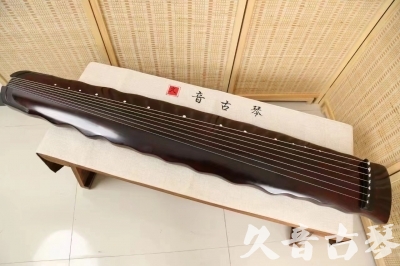凉山彝族自治州●久音古琴  ●今日推荐 20240604 [顶级演奏落霞]