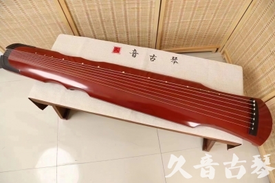 凉山彝族自治州●久音古琴  ●典藏系列20240611  [红洒金伏羲]