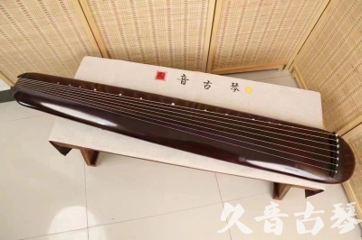 凉山彝族自治州●久音古琴  ●今日推荐20240612  [高级精品演奏混沌式]