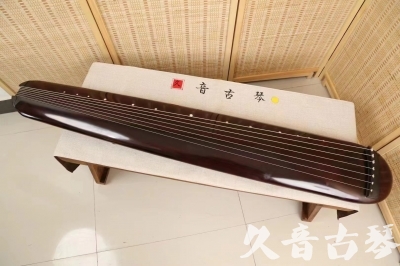 凉山彝族自治州●久音古琴  ●今日推荐20240618  [高级精品演奏混沌式]
