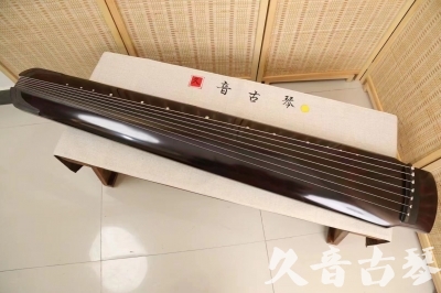 凉山彝族自治州●久音古琴  ●佳品推荐20240622  [顶级演奏绿绮式]