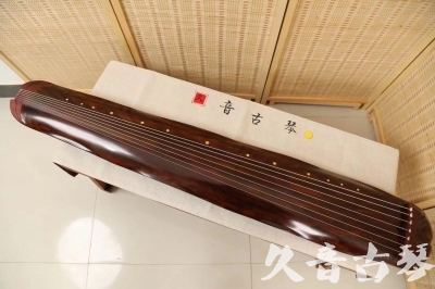 凉山彝族自治州●久音古琴  ●今日推荐20240625  [顶级演奏蕉叶式]