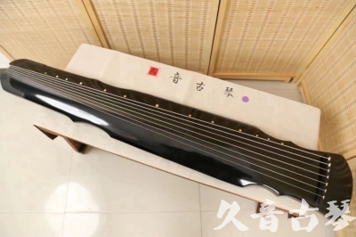 凉山彝族自治州●久音古琴  ●今日推荐20240626  [收藏级灵机式]