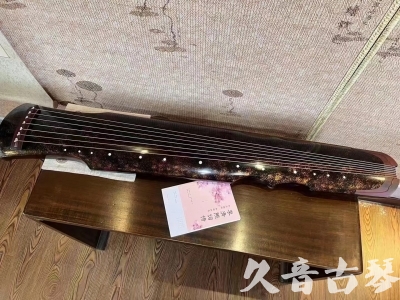 凉山彝族自治州●久音古琴  ●臻品推荐20240807  [犀牛皮纹伏羲]