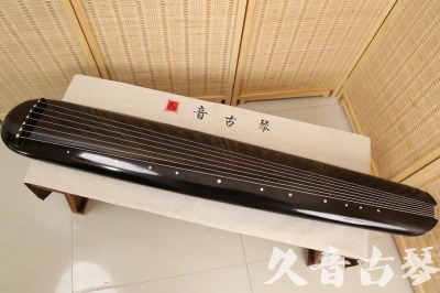 凉山彝族自治州●久音古琴  ●今日推荐20240814  [精品演奏混沌式]