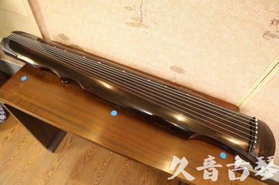 凉山彝族自治州●久音古琴  ●今日推荐 20240828 [顶级演奏伏羲]